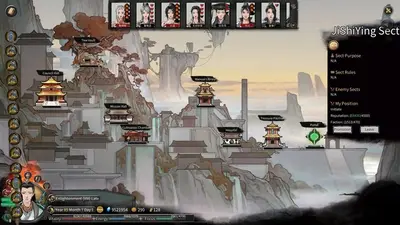 鬼谷八荒 Tale of Immortal screenshot 2