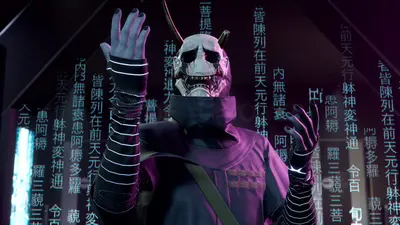 Ghostwire: Tokyo screenshot 3