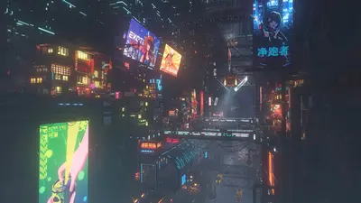 Nivalis Nights screenshot 0