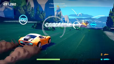 Agent Intercept screenshot 5