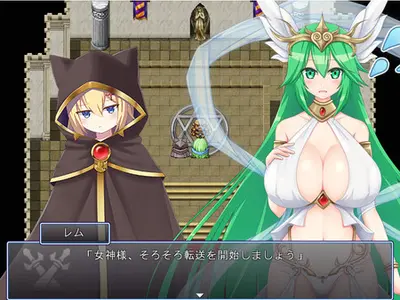 That Time I Got Reincarnated as an Orc screenshot 1