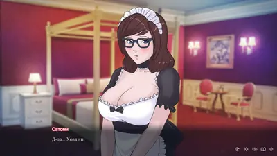 Quickie: A Love Hotel Story screenshot 1