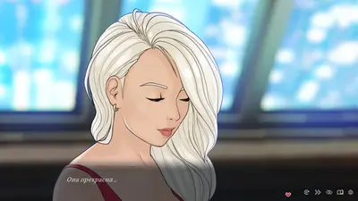 Quickie: A Love Hotel Story screenshot 11