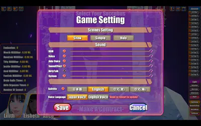 Succubus Cafe screenshot 2