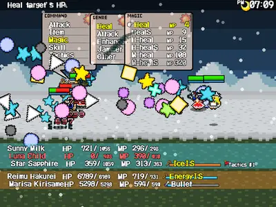 三妖精のぴょこぴょこ討伐大作戦！ screenshot 1