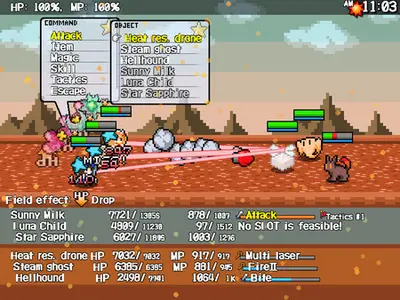 三妖精のぴょこぴょこ討伐大作戦！ screenshot 2