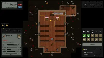 Terminus: Zombie Survivors screenshot 11