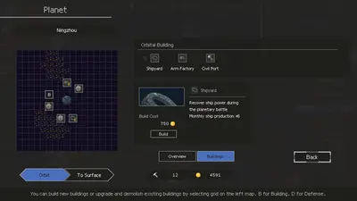 Chaos Galaxy 2 screenshot 4