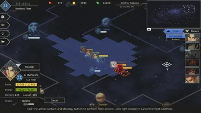 Chaos Galaxy 2 screenshot 1