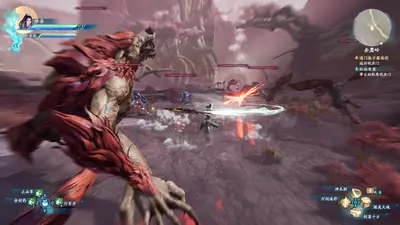 Sword and Fairy 7 screenshot 5