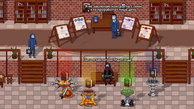 Peace, Death! 2 screenshot 3