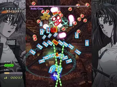 Castle of Shikigami 2 screenshot 0