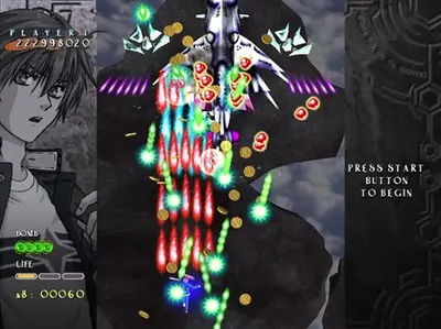 Castle of Shikigami 2 screenshot 1
