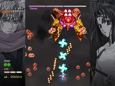 Castle of Shikigami 2 screenshot 4