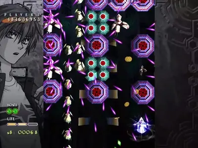 Castle of Shikigami 2 screenshot 2