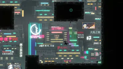 SANABI screenshot 6