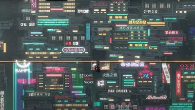 SANABI screenshot 2