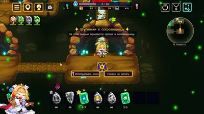 Vivid Knight screenshot 7