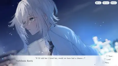 UsoNatsu ~The Summer Romance Bloomed From A Lie~ screenshot 3