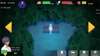 职场狂想曲 screenshot 7
