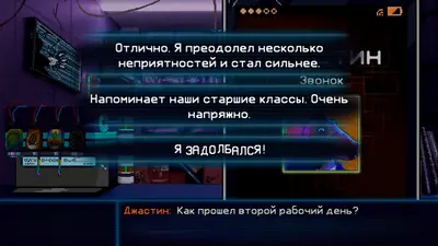 Dynopunk screenshot 10