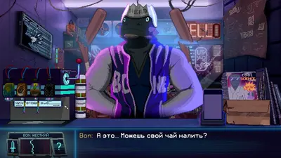 Dynopunk screenshot 11