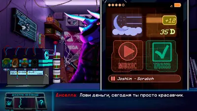 Dynopunk screenshot 8