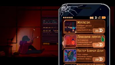 Dynopunk screenshot 3