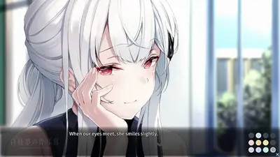 Cyanotype Daydream -The Girl Who Dreamed the World- screenshot 1