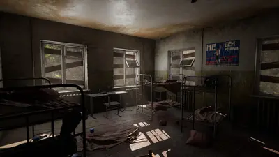 Summer of '58 screenshot 0