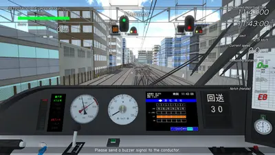 TRAIN CREW screenshot 1