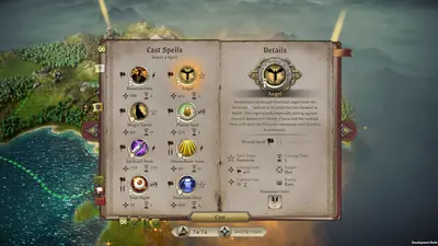 Master of Magic screenshot 5