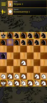ChessCraft screenshot 6