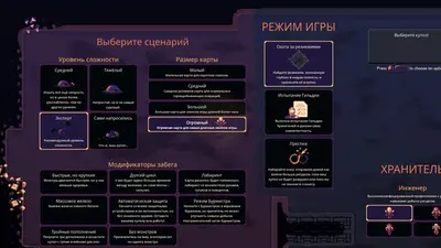 Dome Keeper screenshot 2