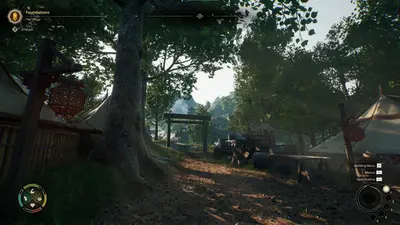 Chinese Frontiers screenshot 1