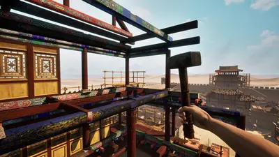 Chinese Frontiers screenshot 5