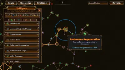 Striving for Light screenshot 13