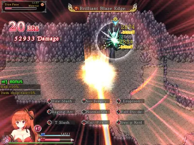 Blazing Aries screenshot 1