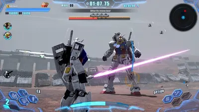 GUNDAM BREAKER 4 screenshot 0