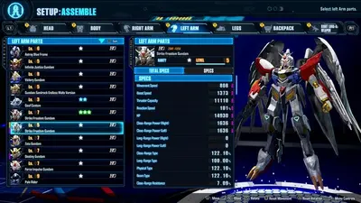 GUNDAM BREAKER 4 screenshot 1