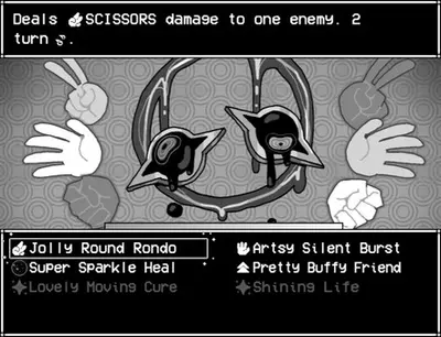 In Stars And Time screenshot 7