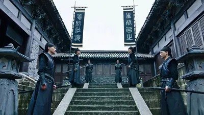 神都不良探 Underdog Detective screenshot 14