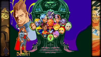 Capcom Fighting Collection screenshot 6