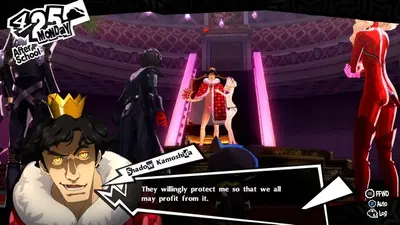 Persona 5 Royal screenshot 3
