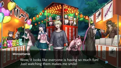 Danganronpa S: Ultimate Summer Camp screenshot 0