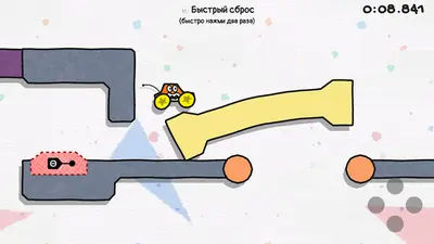 JellyCar Worlds screenshot 0