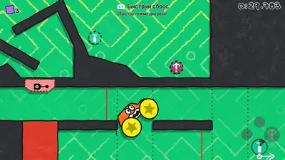 JellyCar Worlds screenshot 1