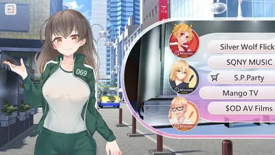 與經紀人戀愛是絕對禁止！ screenshot 4