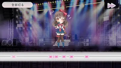 與經紀人戀愛是絕對禁止！ screenshot 5