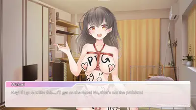 與經紀人戀愛是絕對禁止！ screenshot 6